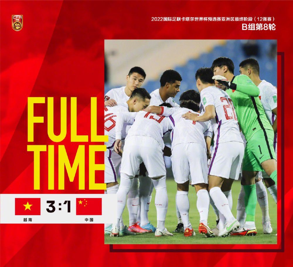 泰国国脚当达无缘亚洲杯泰超球队巴吞联今日官方宣布，队内泰国国脚前锋当达因伤将缺席亚洲杯。